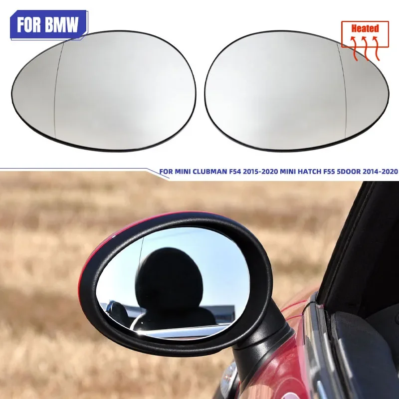 For MK2 Mini R60 S/JCW/Countryman R55 R56 R57 R58 R59 R60 R61 2007-2014 Left Right Side Wing Mirror Glass Heated Rearview Mirror
For MK2 Mini R60 S/JCW/Countryman R55 R56 R57 R58 R59 R60 R61 2007-2014 Left Right Side Wing Mirror Glass Heated Rearview Mirror