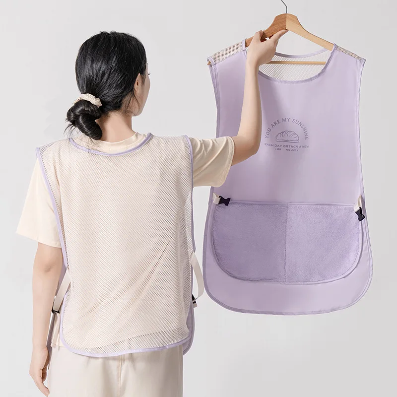 New Summer Breathable Mesh Apron Waterproof Oil-proof Vest Style Kitchen Sleeveless Apron for Women
New Summer Breathable Mesh Apron Waterproof Oil-proof Vest Style Kitchen Sleeveless Apron for Women