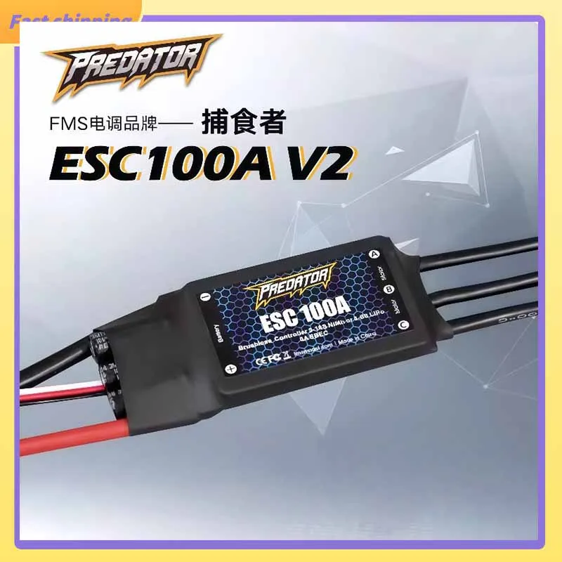 Fms Predator 100a V2 Upgraded Model Airplane Electronic Control 5a Switch Bec Configuration Brushless Electronic Control
Fms Predator 100a V2 Upgraded Model Airplane Electronic Control 5a Switch Bec Configuration Brushless Electronic Control