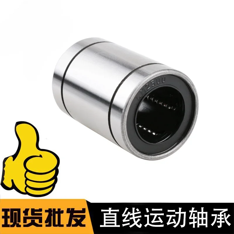 Linear bearings for fully automatic machinery
Linear bearings for fully automatic machinery