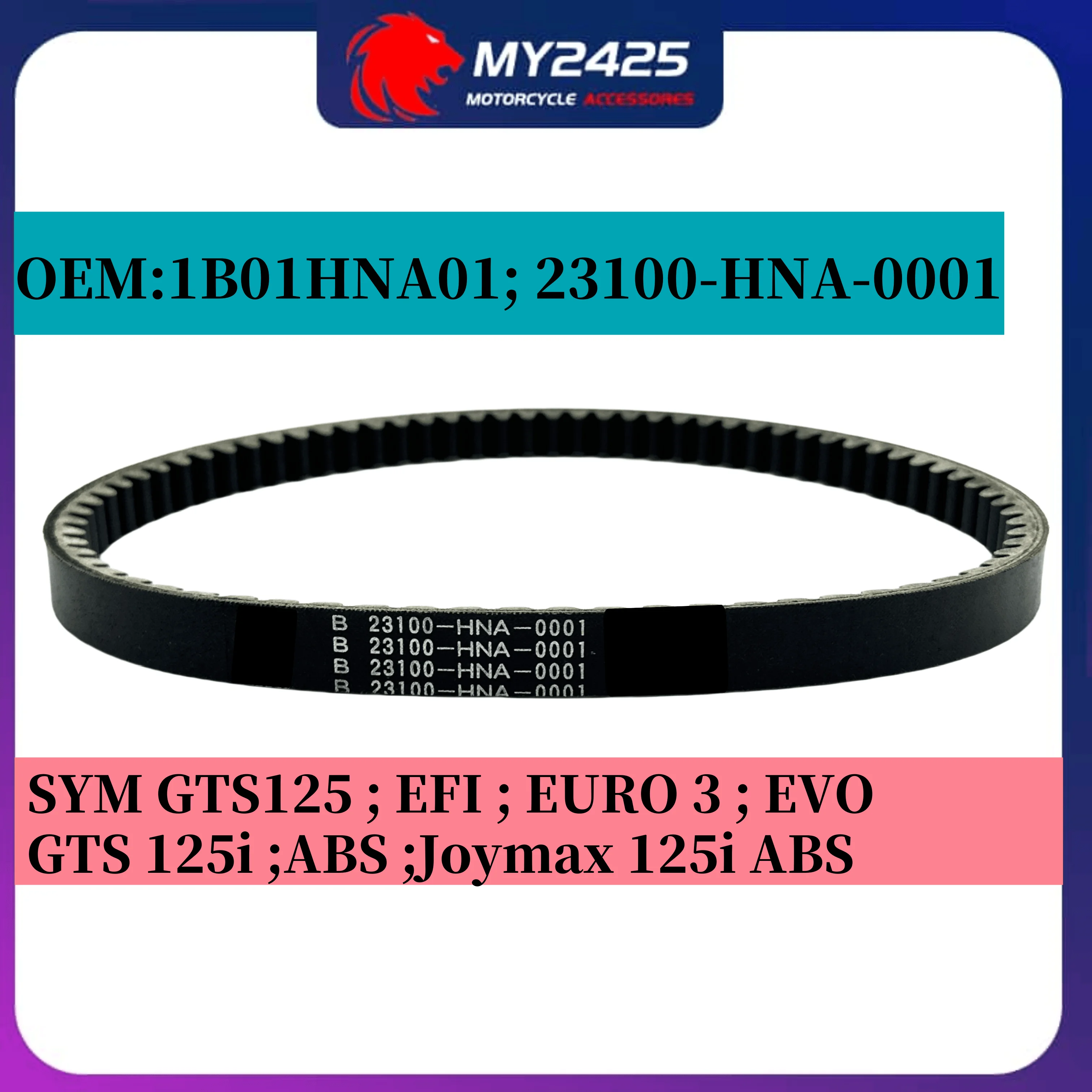 MY2425 кевлар подлинный скутер V-пояс OEM 23100-HNA-0000 Для SYM GTS Joymax 125i EVO GTS125 Maoyubelt
MY2425 кевлар подлинный скутер V-пояс OEM 23100-HNA-0000 Для SYM GTS Joymax 125i EVO GTS125 Maoyubelt