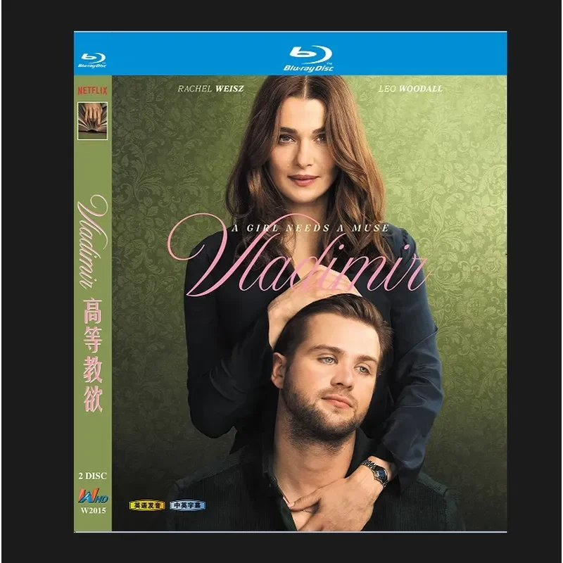 Blu-ray BD Disc High Definition American Drama Higher Education 2026 Rachel Weisz 2 Discs
Blu-ray BD Disc High Definition American Drama Higher Education 2026 Rachel Weisz 2 Discs