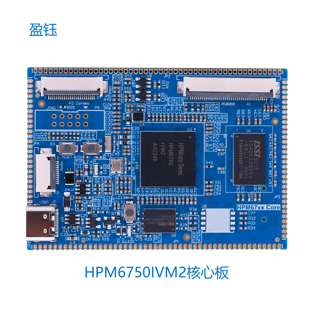 The HPM6750IVM2 Core Board Is First Loaded with a Dual Core 32-bit RISC-V Processor
The HPM6750IVM2 Core Board Is First Loaded with a Dual Core 32-bit RISC-V Processor