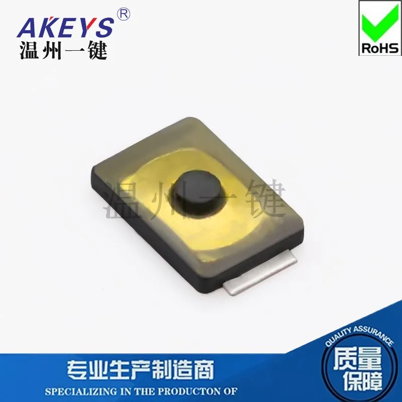 10 шт. TS-C010, высококачественный медный ножной сенсорный переключатель, два фута 2*3*0,6, двухфутовый мембранный переключатель с разъемом Ts20ab
10 шт. TS-C010, высококачественный медный ножной сенсорный переключатель, два фута 2*3*0,6, двухфутовый мембранный переключатель с разъемом Ts20ab