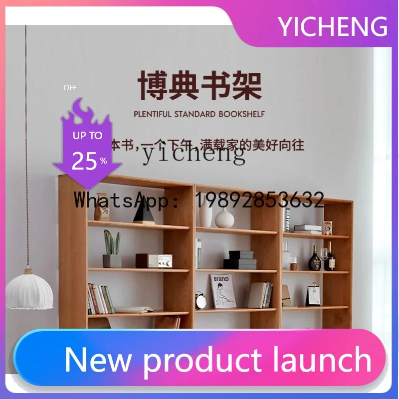 LYY Nordic Solid Wood Bookshelf Modern Simple Storage Rack Bookcase Combination Eco-friendly Study Display Cabinet
LYY Nordic Solid Wood Bookshelf Modern Simple Storage Rack Bookcase Combination Eco-friendly Study Display Cabinet