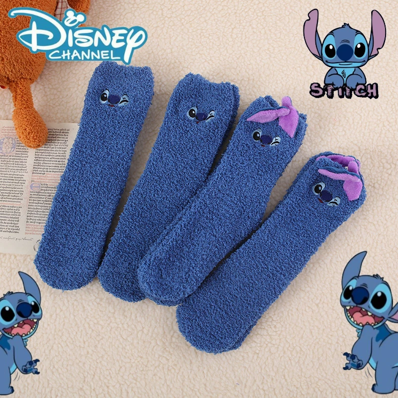 Kawaii Disney Stitch Socks Women High Quality Coral Velvet Cartoon Thickened Stereo Ears Sleeping Floor Socks Men Christmas Gift
Kawaii Disney Stitch Socks Women High Quality Coral Velvet Cartoon Thickened Stereo Ears Sleeping Floor Socks Men Christmas Gift