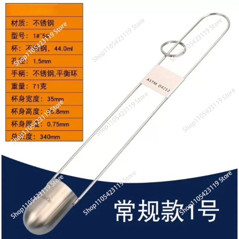 Multi-specification Cup Viscosity Stainless Steel Precise Ink Viscosity Viscometer Flow Cup 1pcs
Multi-specification Cup Viscosity Stainless Steel Precise Ink Viscosity Viscometer Flow Cup 1pcs