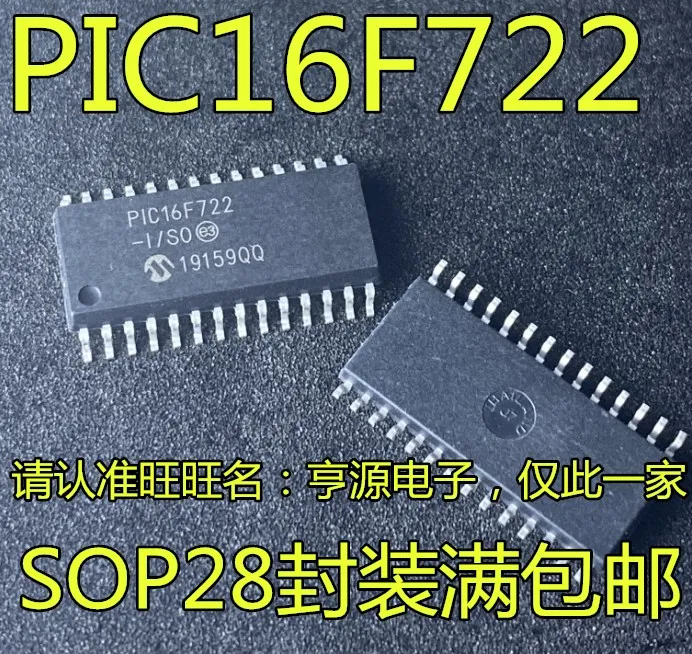 10pcs original new PIC16F722-I/SO -1/SO A-I/SO PIC16F722 SOP PIC16F722-I/SS 
10pcs original new PIC16F722-I/SO -1/SO A-I/SO PIC16F722 SOP PIC16F722-I/SS