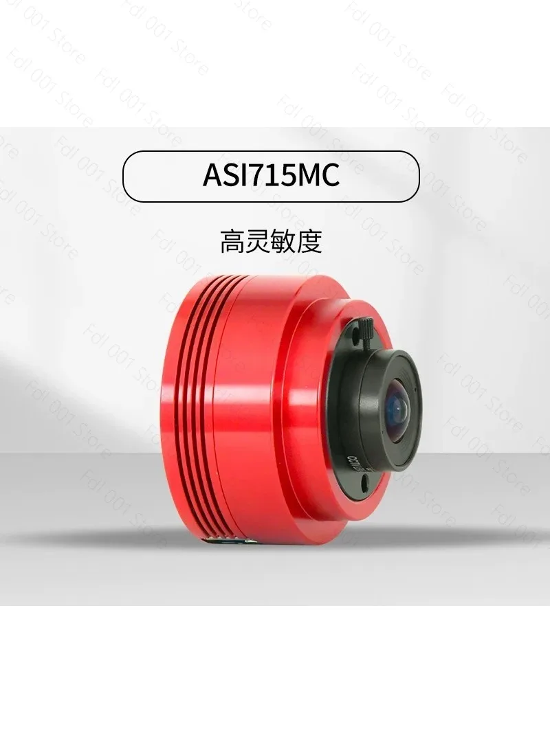 High Sensitivity 4K Astronomy Camera, ASI715MC Color Planetary Camera with 1.45μm Small Pixel for Detailed Lunar Imaging
High Sensitivity 4K Astronomy Camera, ASI715MC Color Planetary Camera with 1.45μm Small Pixel for Detailed Lunar Imaging