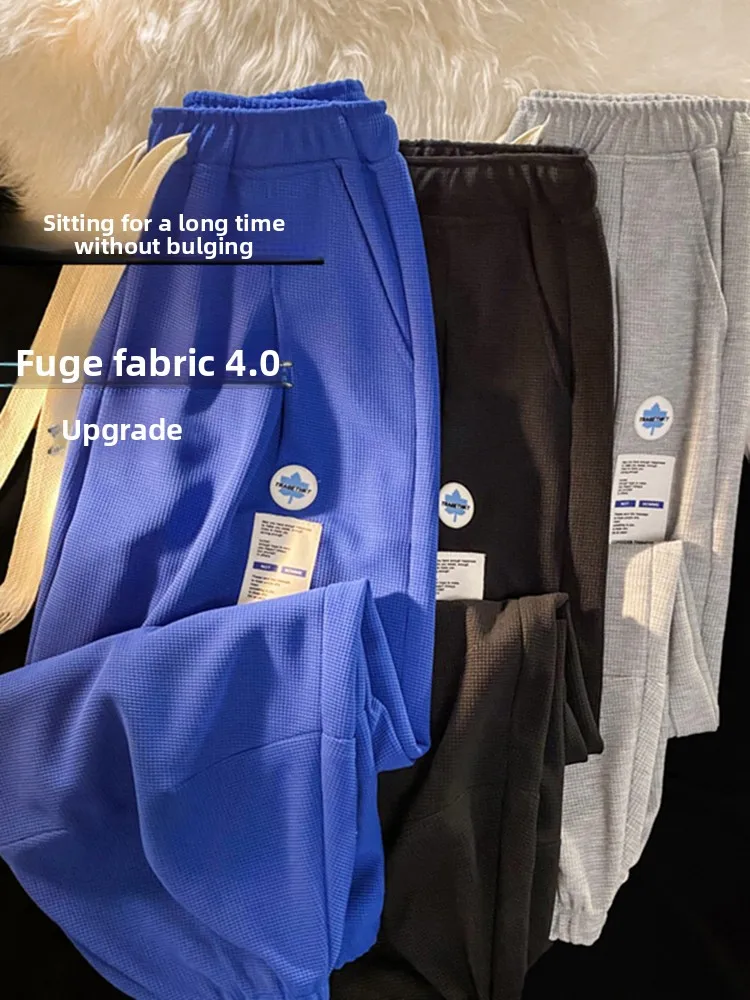Тяжелые мужские спортивные штаны, уличные повседневные спортивные брюки, свободные длинные брюки, весна-осень, модный бренд
Тяжелые мужские спортивные штаны, уличные повседневные спортивные брюки, свободные длинные брюки, весна-осень, модный бренд