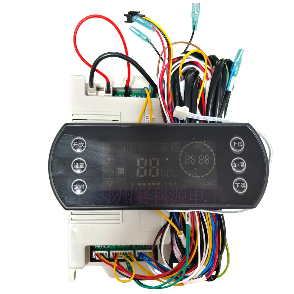 Universal main board digital display AC DC sleeve plate replacement
Universal main board digital display AC DC sleeve plate replacement