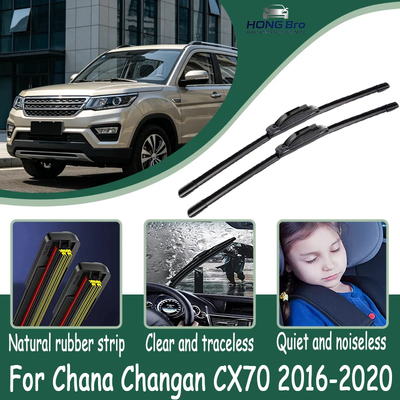 For Chana Changan CX70 2016-2020 22"+19" Front Silicone Wiper Blades, Silent Durable, All-Season, Soft Rubber, Windshield
For Chana Changan CX70 2016-2020 22"+19" Front Silicone Wiper Blades, Silent Durable, All-Season, Soft Rubber, Windshield