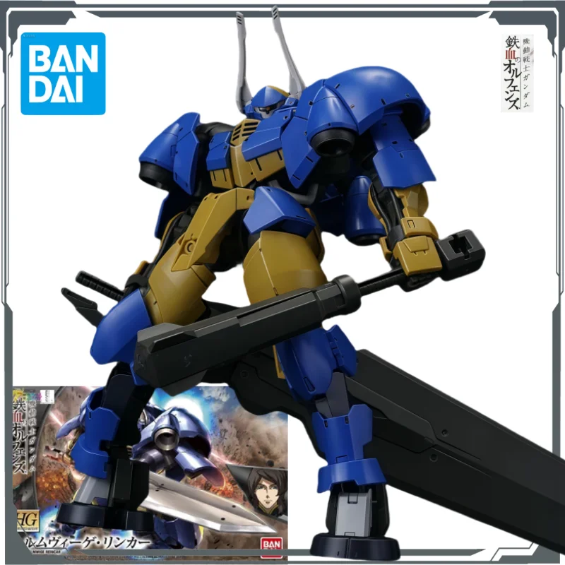 Bandai Original Gundam Iron Blood Assembly Model HG IBO 31Hemweijie·Reincarnation Anime Action Doll Assembly Toy Children's Gift
Bandai Original Gundam Iron Blood Assembly Model HG IBO 31Hemweijie·Reincarnation Anime Action Doll Assembly Toy Children's Gift