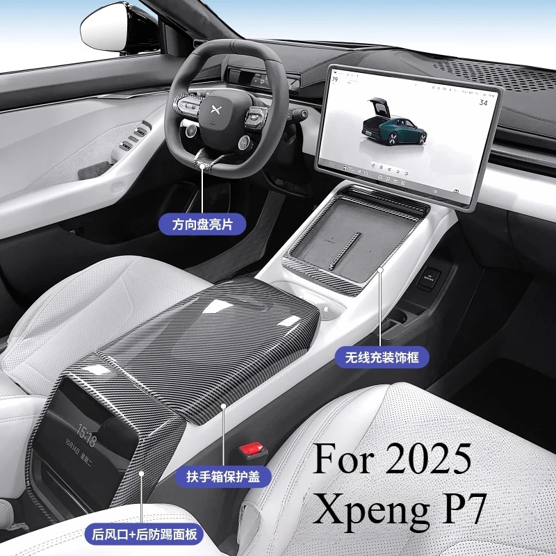 For 2025 Xpeng P7 3-in-1 Interior Trim Kit - Carbon Fiber Center Console Lid, Rear Kick Plate & Steering Wheel Accent
For 2025 Xpeng P7 3-in-1 Interior Trim Kit - Carbon Fiber Center Console Lid, Rear Kick Plate & Steering Wheel Accent