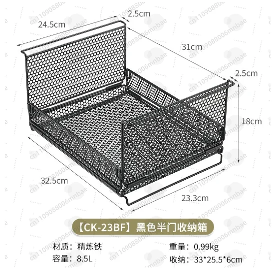 CK-23SF CK-23BF Portable Picnic BBQ Grill Caddy Durable Condiment Utensil Organizer Holder Kitchen Storage Rack Basket Outdoor
CK-23SF CK-23BF Portable Picnic BBQ Grill Caddy Durable Condiment Utensil Organizer Holder Kitchen Storage Rack Basket Outdoor
