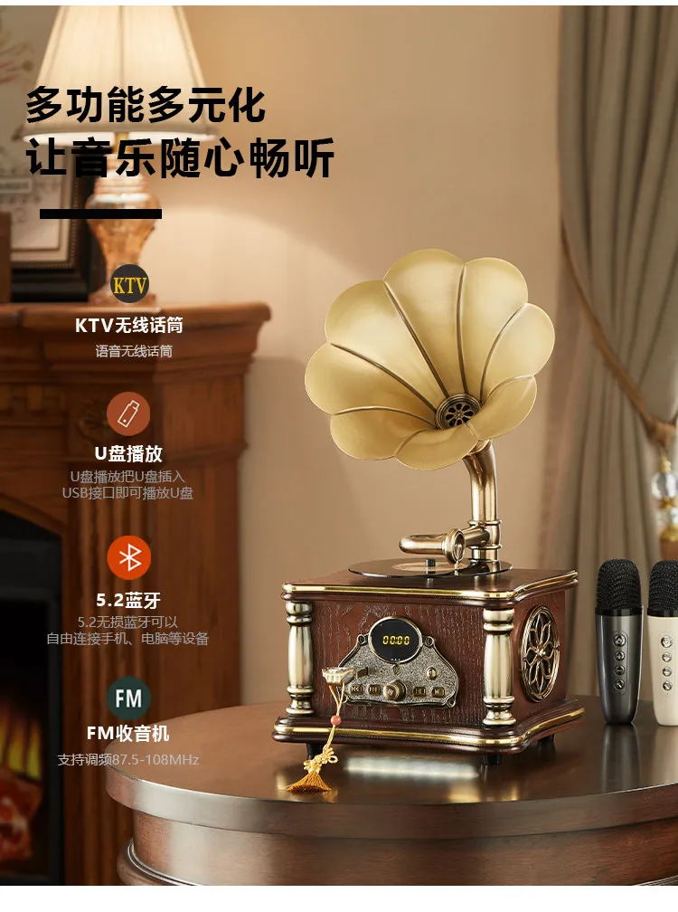 Retro Gramophone Bluetooth Speaker Premium Home Karaoke Speaker American Living Room Decor Birthday Gift
Retro Gramophone Bluetooth Speaker Premium Home Karaoke Speaker American Living Room Decor Birthday Gift