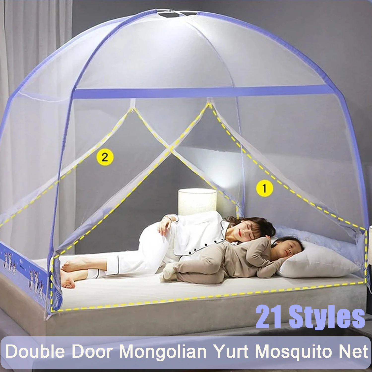 1pc 360°Coverage Thickened/encrypted New Cartoon Double Door Mongolian Yurt Mosquito Net, Foldable Mosquito Net No Installation
1pc 360°Coverage Thickened/encrypted New Cartoon Double Door Mongolian Yurt Mosquito Net, Foldable Mosquito Net No Installation