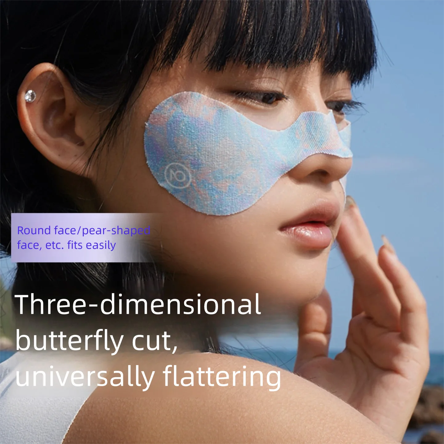 Nu-June Skin Care Face Patch Stickers 2 шт. Женский патч для носа Солнцезащитный крем УФ-защита для серфинга и пешего туризма патч для лиц
Nu-June Skin Care Face Patch Stickers 2 шт. Женский патч для носа Солнцезащитный крем УФ-защита для серфинга и пешего туризма патч для лиц