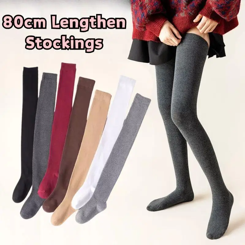 1 пара женских гольфов из чистого хлопка, удлиненные гольфы больших размеров 80 см, осенние и зимние теплые гольфы
1 пара женских гольфов из чистого хлопка, удлиненные гольфы больших размеров 80 см, осенние и зимние теплые гольфы