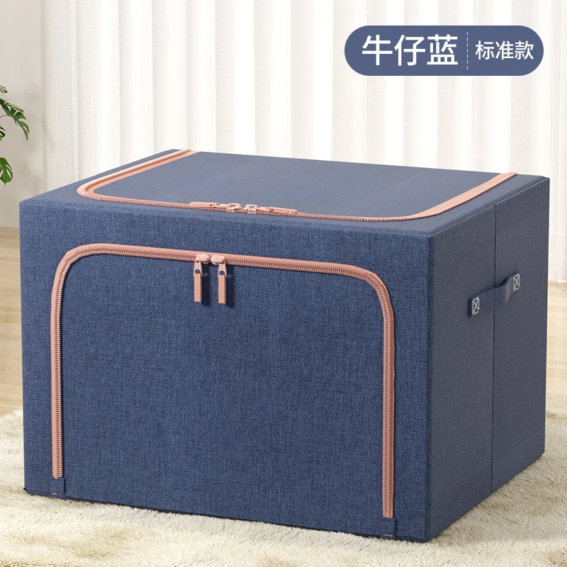 Clothes Fabric Storage Box Finishing Folding Wardrobe Large Basket Household Bag Large Capacity Seasonal Storage Organization
Clothes Fabric Storage Box Finishing Folding Wardrobe Large Basket Household Bag Large Capacity Seasonal Storage Organization