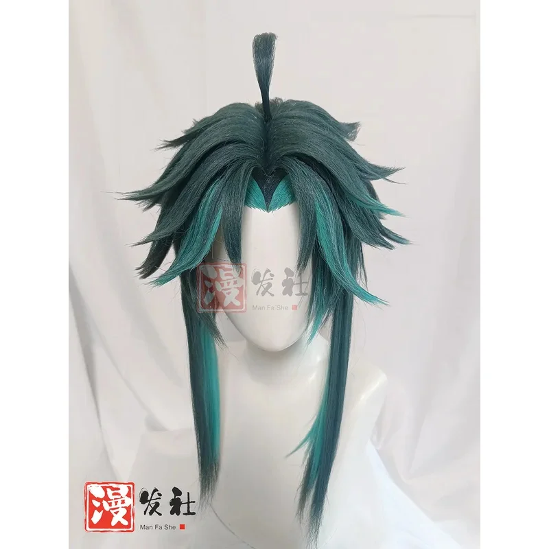 Xiao Hot Cosplay Wig Genshin Impact Green Mixed Degree of Adaptability Wig Customized styling Wigs Heat Resistant Synthetic AT69
Xiao Hot Cosplay Wig Genshin Impact Green Mixed Degree of Adaptability Wig Customized styling Wigs Heat Resistant Synthetic AT69