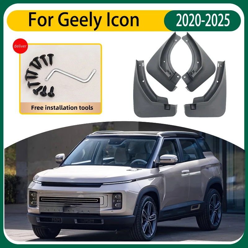 4PCS Car Mud Flaps For Geely Icon 2020-2025 Car Mudguards Splash Guard Front Rear Fenders Dustproof Auto External Accessories
4PCS Car Mud Flaps For Geely Icon 2020-2025 Car Mudguards Splash Guard Front Rear Fenders Dustproof Auto External Accessories