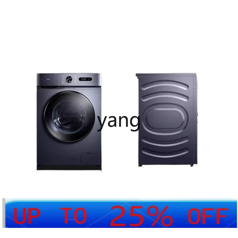 CX 10kg frequency conversion ultra-thin drum automatic washing machine household washing and drying integrated
CX 10kg frequency conversion ultra-thin drum automatic washing machine household washing and drying integrated