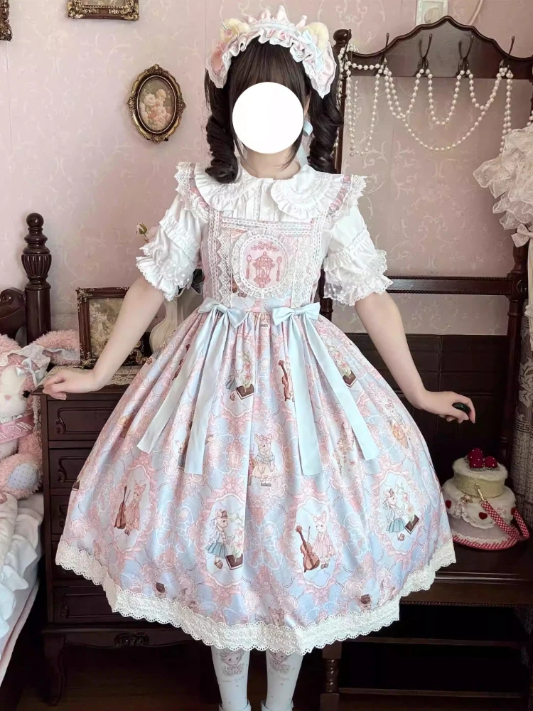 - Candy Party - Printed Sweet Lolita JSK, Peter Pan Collar Shirt by Suiyi
- Candy Party - Printed Sweet Lolita JSK, Peter Pan Collar Shirt by Suiyi