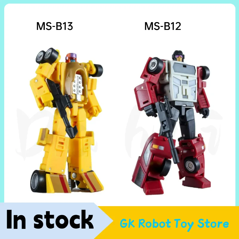 【In Stock NOW】MS-B12 B13 Flying Robbery Blockade Small Scale Transformation Toy Collection Gift Ships Within 24 Hours
【In Stock NOW】MS-B12 B13 Flying Robbery Blockade Small Scale Transformation Toy Collection Gift Ships Within 24 Hours