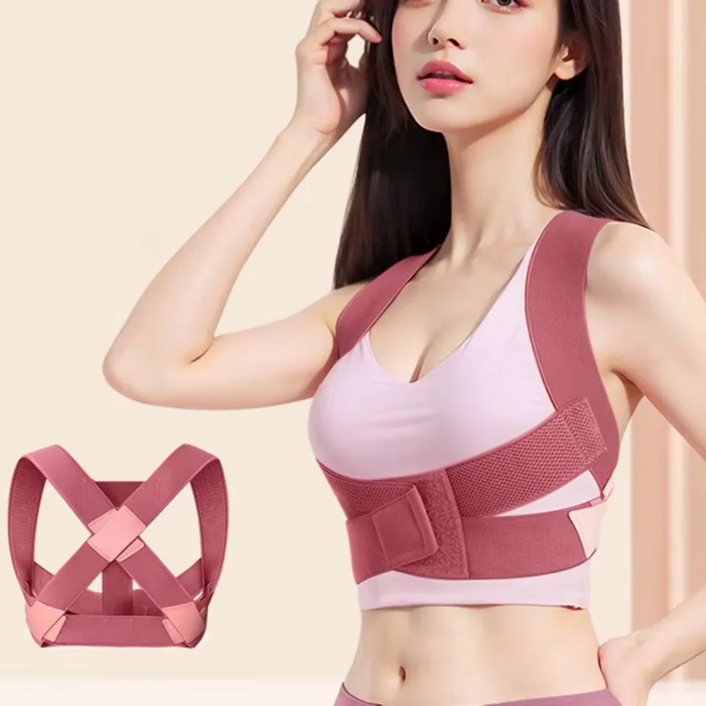 New Invisible Posture Correction Brace Breathable Paste Style Orthotics Back Correction Strap Adjustable Posture Corrector
New Invisible Posture Correction Brace Breathable Paste Style Orthotics Back Correction Strap Adjustable Posture Corrector