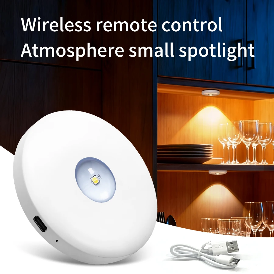 Wireless Remote Control Human Body Induction Light LED Display Cabinet Atmosphere Night Light Magnetic Rechargeable Spotlight