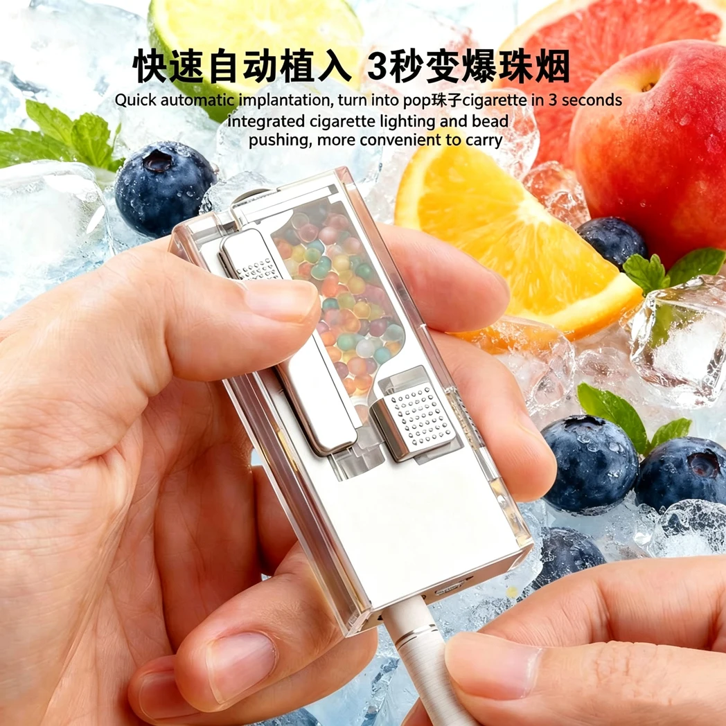 Metal material for cigarette headbutt mounting machine, mint mixed flavor cigarette accessories
Metal material for cigarette headbutt mounting machine, mint mixed flavor cigarette accessories