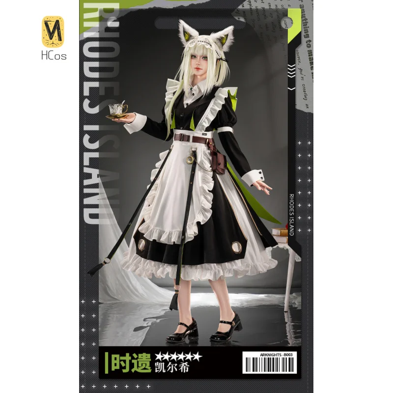 Arknights Kal'tsit Cosplay Costume Maid Dress Ears Headband Pocket Watch Props Accessories Women Halloween Carnival Party HCos
Arknights Kal'tsit Cosplay Costume Maid Dress Ears Headband Pocket Watch Props Accessories Women Halloween Carnival Party HCos
