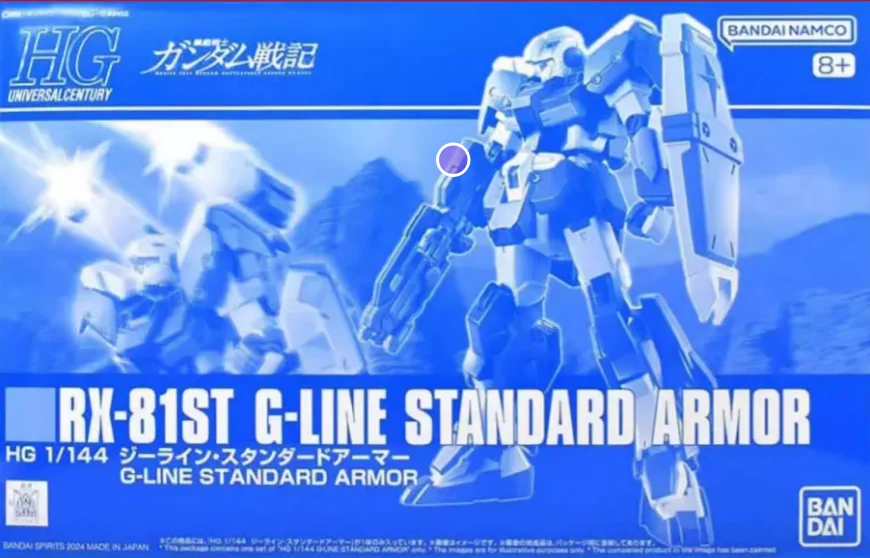Bandai HG 1/144 RX-81ST G-Line Standard Armor Gundam Senki Model Kit Character Model Collectible Ornaments Toys Festival Gifts
Bandai HG 1/144 RX-81ST G-Line Standard Armor Gundam Senki Model Kit Character Model Collectible Ornaments Toys Festival Gifts