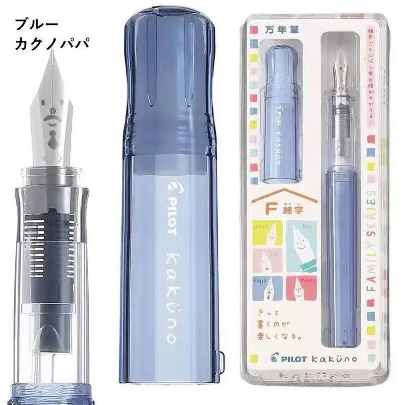 PILOT KaKuno Smile Face Fountain Pen FKA-1SR Replaceable Ink Bag Writing Smooth Stationery School Supplies Gift Box
PILOT KaKuno Smile Face Fountain Pen FKA-1SR Replaceable Ink Bag Writing Smooth Stationery School Supplies Gift Box