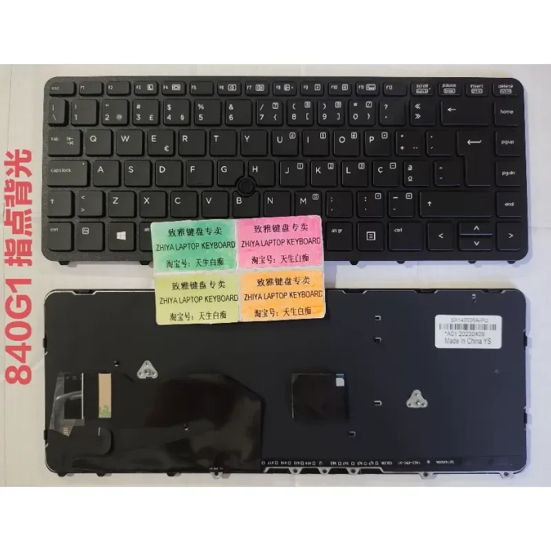 Backlit English Keyboard with Pointing Stick for HP 840 G1 850 G1 840 G2 745 G2
Backlit English Keyboard with Pointing Stick for HP 840 G1 850 G1 840 G2 745 G2