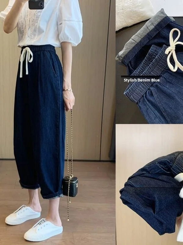 High Waist Wide Leg Denim Jeans Women's Design Sensation Slimming Loose Fit Jeans plus Size Fashion plus Size MM
High Waist Wide Leg Denim Jeans Women's Design Sensation Slimming Loose Fit Jeans plus Size Fashion plus Size MM