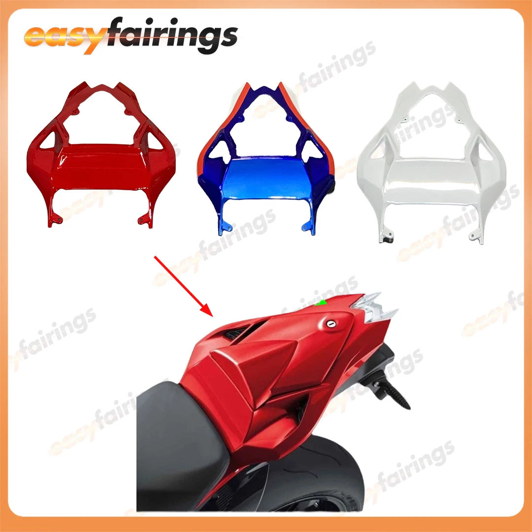 Fit For BMW S1000RR 2009 2010 2011 2012 2013 2014 Rear Tail Fairing Passenger Seat Fairing Rear Seat Rear Panel
Fit For BMW S1000RR 2009 2010 2011 2012 2013 2014 Rear Tail Fairing Passenger Seat Fairing Rear Seat Rear Panel