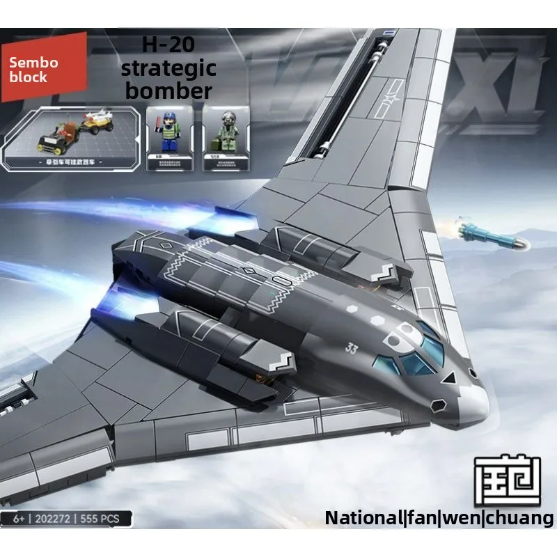 SEMBO BLOCK H 20 Strategic Bomber Combat Aircraft Compatible with Lego Military Building Block Toy
SEMBO BLOCK H 20 Strategic Bomber Combat Aircraft Compatible with Lego Military Building Block Toy