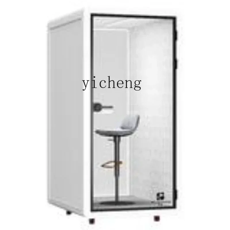 Zf soundproof room household piano silent compartment indoor recording studio mobile phone booth
Zf soundproof room household piano silent compartment indoor recording studio mobile phone booth