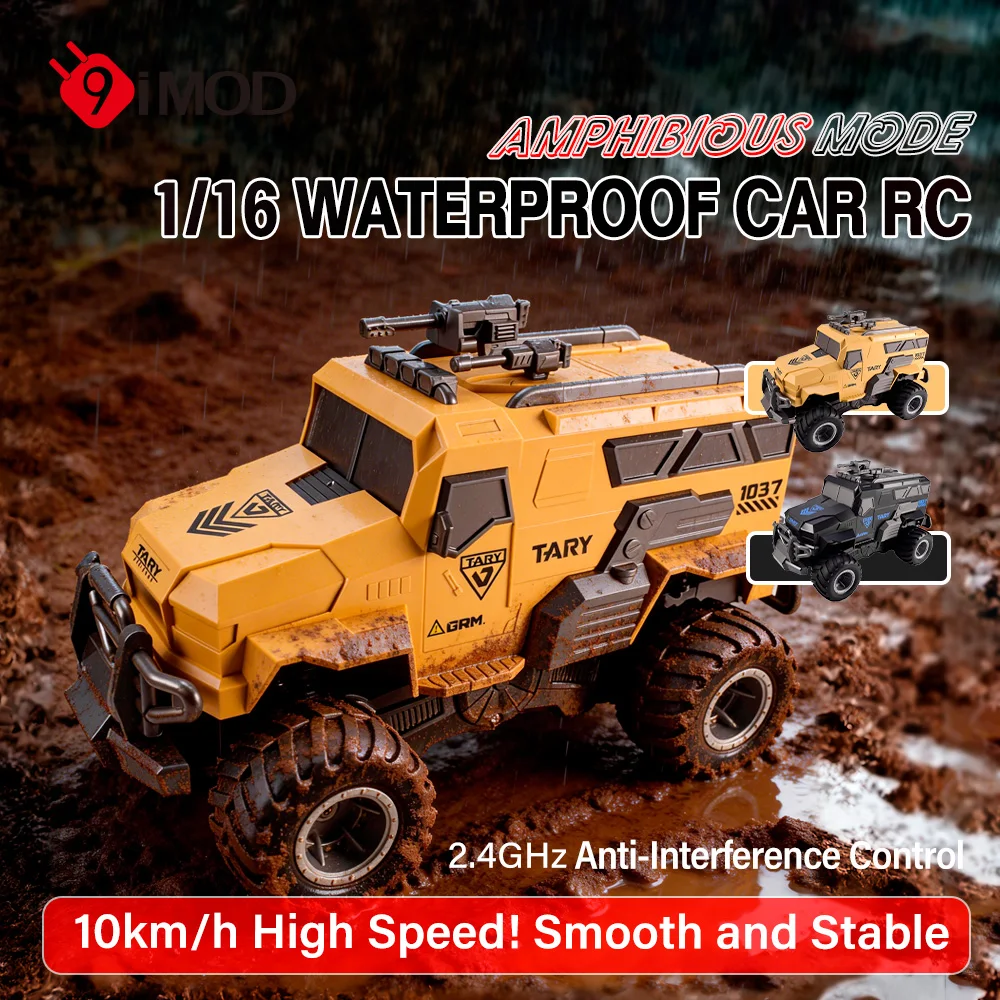 9IMOD Q241 1/16 Waterproof Car 2.4G Amphibious Vehicle 10KM/H 4WD All-Terrain Off-Road Stunt Truck Toy Gift for Kids Adults
9IMOD Q241 1/16 Waterproof Car 2.4G Amphibious Vehicle 10KM/H 4WD All-Terrain Off-Road Stunt Truck Toy Gift for Kids Adults