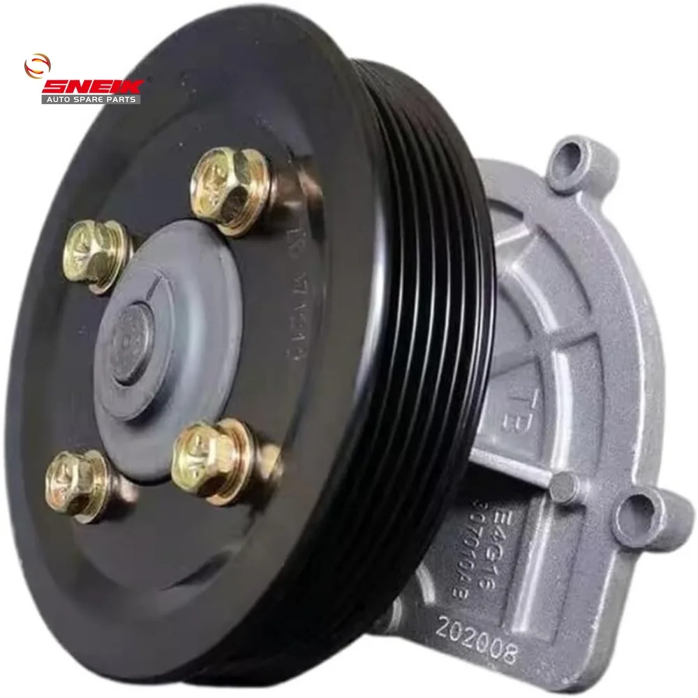 Sneik Engine Cooling Water Pump For CHERY A3 Compatible For Tiggo 3 E4G16 Engine E4G16-1307010 QRSB11
Sneik Engine Cooling Water Pump For CHERY A3 Compatible For Tiggo 3 E4G16 Engine E4G16-1307010 QRSB11