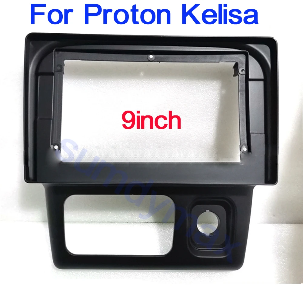 9 inch Car DVD Frame Audio Dashboard Trim Kit Panel Radio Large Screen Car Multimedia Player For Proton Kelisa
9 inch Car DVD Frame Audio Dashboard Trim Kit Panel Radio Large Screen Car Multimedia Player For Proton Kelisa