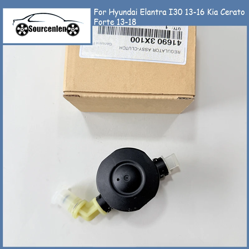 41690-3X100 416903X100 Brand New Genuine Clutch Adjustment Assembly For Hyundai Elantra I30 13-16 Kia Cerato Forte 13-18
41690-3X100 416903X100 Brand New Genuine Clutch Adjustment Assembly For Hyundai Elantra I30 13-16 Kia Cerato Forte 13-18