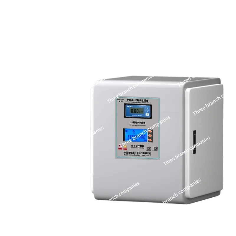 Stomatological Deionized Water Equipment Biochemical Instrument Water Distiller
Stomatological Deionized Water Equipment Biochemical Instrument Water Distiller