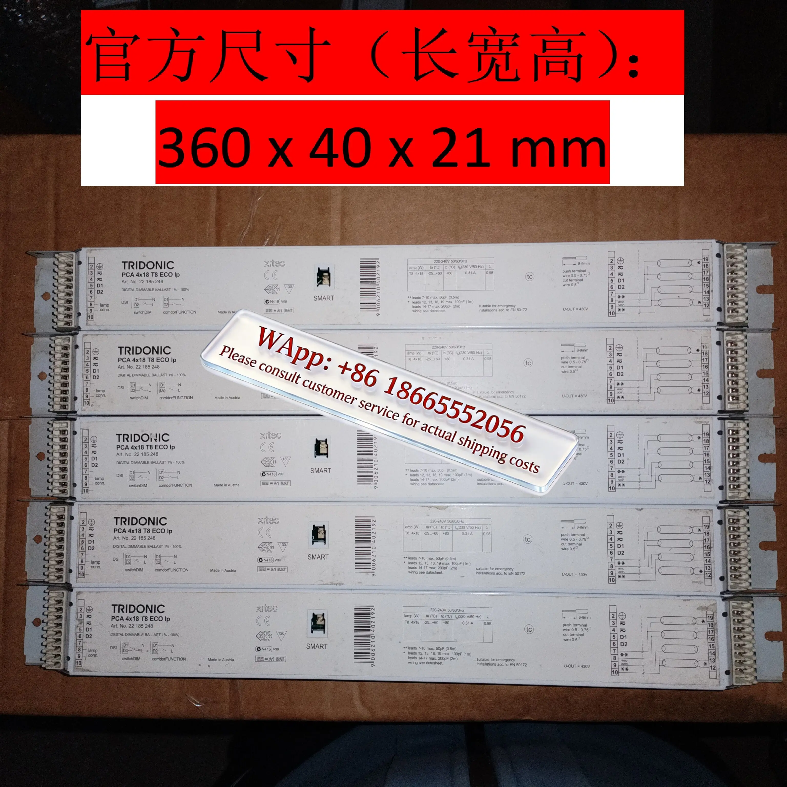 For Trido nic imported iron shell DALI precision dimming T8 electronic ballast 18W36W58W fire bull DIM
For Trido nic imported iron shell DALI precision dimming T8 electronic ballast 18W36W58W fire bull DIM