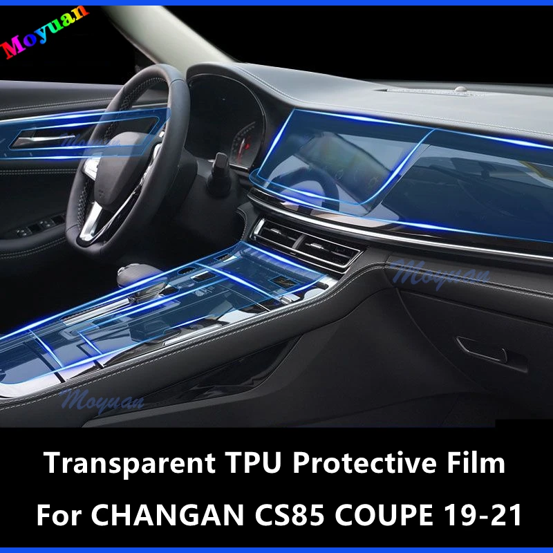 Для CHANGAN CS85 COUPE 19-21, панель редуктора, экран навигации, Автомобильный интерьер, наклейка против царапин
Для CHANGAN CS85 COUPE 19-21, панель редуктора, экран навигации, Автомобильный интерьер, наклейка против царапин