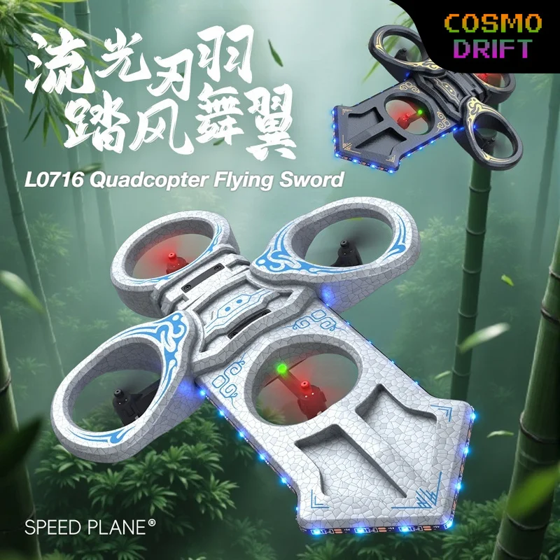 Novelty Flying Sword RC Drone with LED Lights EPP Foam Quadcopter Creative Magic Sword Electric Outdoor Aircraft Toy for Kids
Novelty Flying Sword RC Drone with LED Lights EPP Foam Quadcopter Creative Magic Sword Electric Outdoor Aircraft Toy for Kids