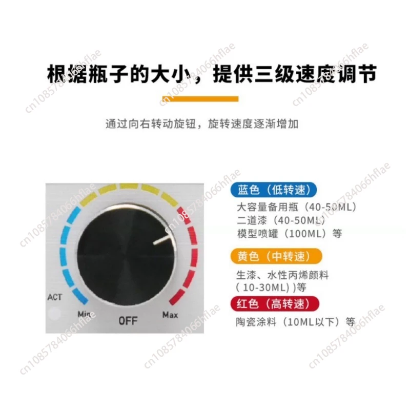 AC 100-240V Vortex Mixer Electric Paint Stirrer Speed Ajustable Benchtop Mixing Machine DIY Model Making Tool PMKJ02 01 piece
AC 100-240V Vortex Mixer Electric Paint Stirrer Speed Ajustable Benchtop Mixing Machine DIY Model Making Tool PMKJ02 01 piece