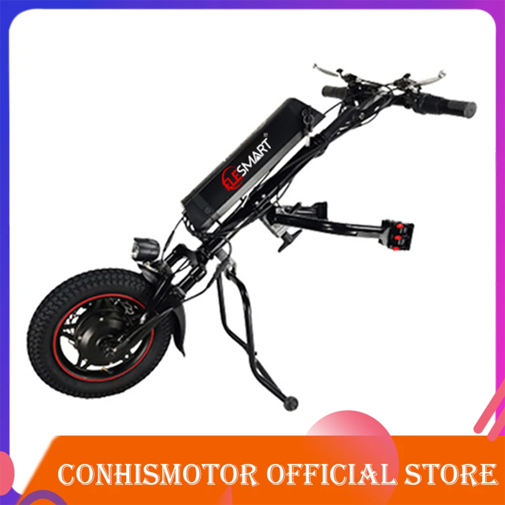 Electric Wheelchair Handcycle WH12AS Conversion Kit Tractor for with Battery 350W 500w 8.8ah 10.4ah 11.6ah lithium battery
Electric Wheelchair Handcycle WH12AS Conversion Kit Tractor for with Battery 350W 500w 8.8ah 10.4ah 11.6ah lithium battery